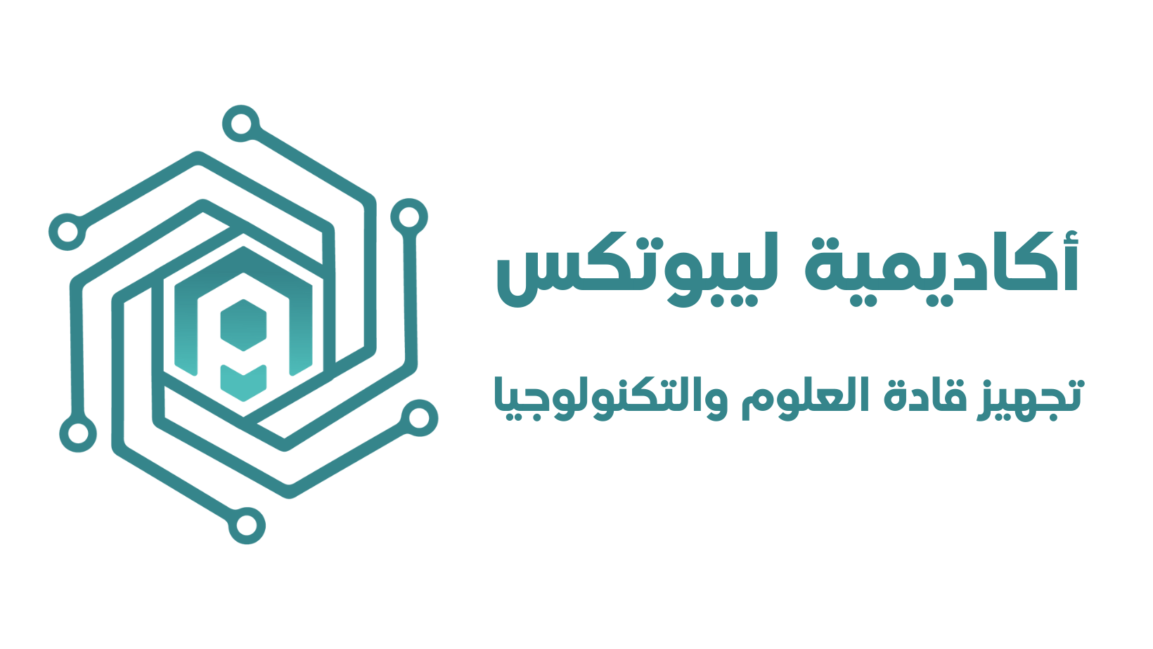 LYBOTICS Academy