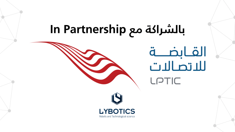 LYBOTICS Sponsors